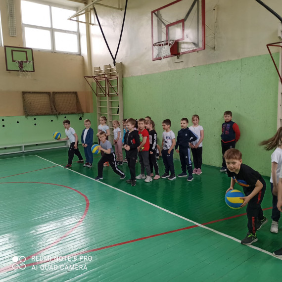 Президентские игры.
