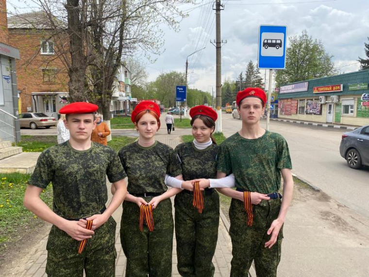 Акция "Георгиевская ленточка".