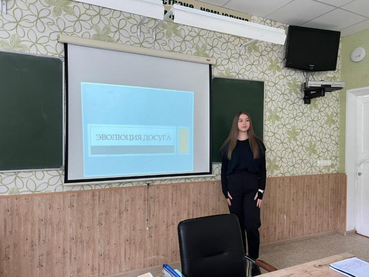 Защита проектов по ФГОС.
