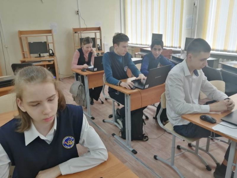 Код будущего.